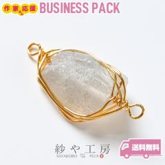 �`���[�� �V�R�� ���C���[���b�s���O ���u���h���C�g 4�� 4�� 2�� �R�l�N�^�[�`���[�� ���C���[���b�v �A�N�Z�T���[�p�[�c �A�N�Z�T��