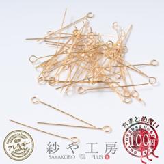 9�s�� �X�e�����X SUS304 �A�N�Z�T���[ �p�[�c �S�[���h 30mm ���a:��0.5mm ��100�{�O�� �����A�����M�[�Ή� �≮