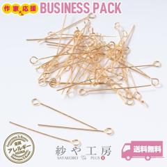 9�s�� �X�e�����X SUS304 �A�N�Z�T���[ �p�[�c �S�[���h 30mm ���a:��0.5mm ��200�{�O�� �����A�����M�[�Ή� �܂Ƃߔ��� �≮