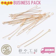 9�s�� �T�[�W�J���X�e�����X SUS304 �A�N�Z�T���[ �p�[�c �S�[���h 50mm ���a:��0.5mm ��100�{�O�� �����A�����M�[�Ή� �܂Ƃߔ��� �≮