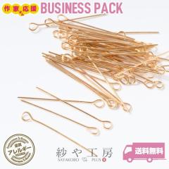 9�s�� �X�e�����X SUS304 �A�N�Z�T���[ �p�[�c �S�[���h 30mm ���a:��0.6mm ��200�{�O�� �����A�����M�[�Ή� �܂Ƃߔ��� �≮