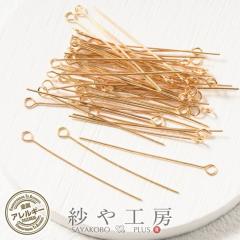 9�s�� �X�e�����X SUS304 �A�N�Z�T���[ �p�[�c �S�[���h 40mm ���a:��0.6mm ��50�{�O�� �����A�����M�[�Ή� ���傱���� �≮