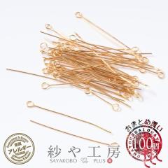 9�s�� �T�[�W�J���X�e�����X SUS304 �A�N�Z�T���[ �p�[�c �S�[���h 40mm ���a:��0.6mm ��100�{�O�� �����A�����M�[�Ή� �≮