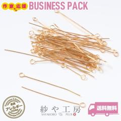 9�s�� �T�[�W�J���X�e�����X SUS304 �A�N�Z�T���[ �p�[�c �S�[���h 40mm ���a:��0.6mm ��200�{�O�� �����A�����M�[�Ή� �܂Ƃߔ��� �≮