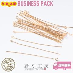 9�s�� �X�e�����X SUS304 �A�N�Z�T���[ �p�[�c �S�[���h 60mm ���a:��0.6mm ��100�{�O�� �����A�����M�[�Ή� �܂Ƃߔ��� �≮