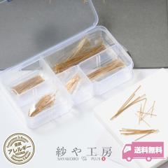 T�s�� �X�e�����X SUS304 �S6�T�C�Y�Z�b�g �P�[�X�t �A�N�Z�T���[ �p�[�c �S�[���h ��250�{�O�� �����A�����M�[�Ή� �≮