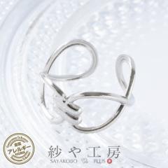 �p�[�c �X�e�����X304 �C���t�B�j�e�B �A�N�Z�T���[ �p�[�c �V���o�[ 18mm 1�� �����A�����M�[�Ή� �t���[�T�C�Y �≮