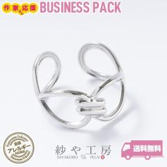 �p�[�c �X�e�����X304 �C���t�B�j�e�B �A�N�Z�T���[ �p�[�c �V���o�[ 18mm 5�� �����A�����M�[�Ή� �t���[�T�C�Y �≮