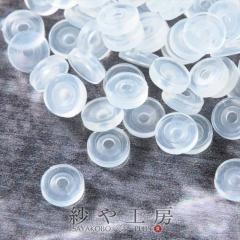 �V���R���J�o�[ �C�������O�p �N���A 7mm 20�� 20�� �V���R�� ���� �l�W���^�C�v�p �C�������O�L���b�` ��0.7cm �A�N�Z�T���[�p�[�c �A�N