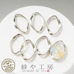 ��g �j�b�P���t���[ �c�C�X�g �� �A�N�Z�T���[ �p�[�c �V���o�[ ���a22mm 6�� �����A�����M�[�Ή� �t���[�� �≮