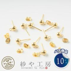 �s�A�X�p�[�c 316L �X�e�����X �L���b�`�t �A�N�Z�T���[ �S�[���h 16mm 10�y�A �Tmm�ʕt �����A�����M�[�Ή� �T�[�W�J���X�e�����X �≮