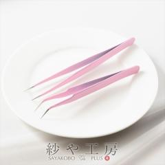 �s���Z�b�g 2�� �X�g���[�g �J�[�u �A�N�Z�T���[ �p�[�c 135mm 2��  �H�� ��| ���� �l�C�� �f�R �܂� �L���b�v�t ��13.5cm �≮ ���W