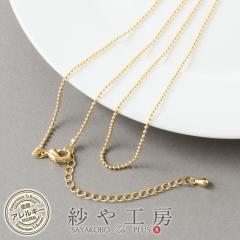 �l�b�N���X�`�F�[�� �j�b�P���t���[ �ϐF�h�~���H �����A�����M�[�Ή� �{�[�� �A�N�Z�T���[ �p�[�c �S�[���h 1�{ �J�j�J���t ��50cm �≮