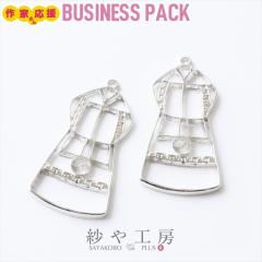 ��g �`�}�`���S�� C ������ �A�N�Z�T���[ �p�[�c �V���o�[ 43mm 10�� �ؕ� �ؗ� ���W���g �t���[�� �I�^�� ��4.3cm �≮ �y�� �Z�b�e�B