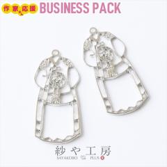 ��g �`�}�`���S�� D ������ �A�N�Z�T���[ �p�[�c �V���o�[ 44mm 10�� �ؕ� �ؗ� ���W���g �t���[�� �I�^�� ��4.4cm �≮ �y�� �Z�b�e�B