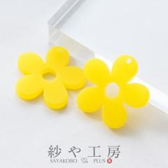 �`���[�� �� POP �A�N���� �ʂ����t �A�N�Z�T���[�p�[�c �p�[�c �C�G���[ 22mm 2�� 5���� �t�����[ �}�b�g �A�N�Z�T���[�`���[�� ��2.2cm