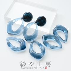 �A�N�����p�[�c �t�[�v ������ �A�N�Z�T���[�p�[�c �p�[�c �N���A�u���[ 35.5mm 4�� �A�N�����t�[�v �`���[�� �A�N���� �A�N������ ��3.6