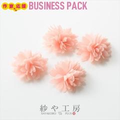 �\��t�� �t�����[ �_���A �A�N�Z�T���[ �p�[�c �j���A���X�s���N 24mm 8�� ���� �z�� �N���t�g �t�����[���`�[�t �J�{�V���� ��2.4cm ��