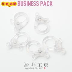 �J���[ �J�j�J�� �A�N���� �A�N�Z�T���[ �p�[�c �N���A 35mm 20�� �A�N������ �t�b�N ���ߋ� �i�X�J�� �L�[�z���_�[ ������ �����J���[ 