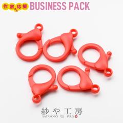 �J���[ �J�j�J�� �A�N���� �A�N�Z�T���[ �p�[�c ���b�h 35mm 20�� �A�N������ �t�b�N ���ߋ� �i�X�J�� �L�[�z���_�[ ������ �����J���[ 