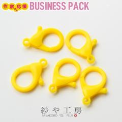 �J���[ �J�j�J�� �A�N���� �A�N�Z�T���[ �p�[�c �C�G���[ 35mm 20�� �A�N������ �t�b�N ���ߋ� �i�X�J�� �L�[�z���_�[ ������ �����J���[