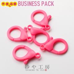 �J���[ �J�j�J�� �A�N���� �A�N�Z�T���[ �p�[�c �s���N 35mm 20�� �A�N������ �t�b�N ���ߋ� �i�X�J�� �L�[�z���_�[ ������ �����J���[ 