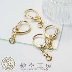 �L�[�z���_�[ �j�b�P���t���[ �i�X�J�� ��]�� �A�N�Z�T���[ �p�[�c �S�[���h 51mm 4�� �����A�����M�[�Ή� �L�[�����O �t�b�N �o�b�O�`