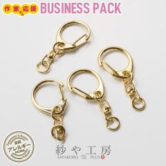 �L�[�z���_�[ �j�b�P���t���[ �i�X�J�� ��]�� �A�N�Z�T���[ �p�[�c �S�[���h 51mm 20�� �����A�����M�[�Ή� �L�[�����O �t�b�N �o�b�O�`