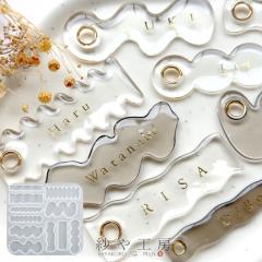 �V���R�����[���h ���˂��� �L�[�z���_�[ ���W�� �V���R�� ���[���h �w�A�N���b�v �w�A�s�� �v���[�g ���� �V���R���^ UV���W�� LED���W