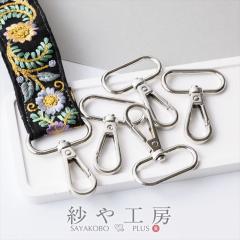 �i�X�J�� �L�[�z���_�[ ��] �J���t �A�N�Z�T���[ �p�[�c �V���o�[ ���a ��32mm 4�� �������ݎ� �t�b�N �L�[�z���_�[�p�[�c �V�����_�[�X