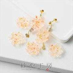 �\��t�� �`���[�� �J�{�V���� �� �A�N�Z�T���[ �p�[�c �I�����W 24mm 4�� �t�����[ �\�t �A�N���� �A�N������ �A�N�����`���[�� �A�N��