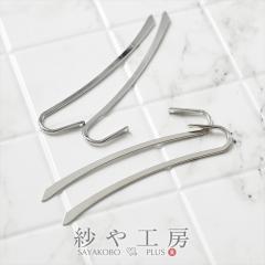 �u�b�N�}�[�N �J���t ������ �u�b�N�}�[�J�[ �V���v�� �A�N�Z�T���[ �p�[�c �V���o�[ 88mm 4�� �x ���񂴂� �u�b�N�}�[�J�[�p�[�c �u�b�N