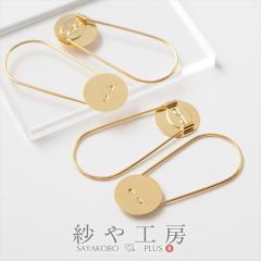 �u���[�` �L�[�����O ���M �A�N�Z�T���[ �p�[�c �S�[���h ���M���a20mm 4�� �o�b�O�`���[�� �s���u���[�` �u���[�`�s�� �R�T�[�W���s�� 