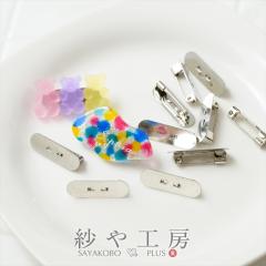 �u���[�` �ȉ~ ������ �A�N�Z�T���[ �p�[�c �V���o�[ 25�~8mm 10�� ��]�� �I�[�o�� �ȉ~�` �s���u���[�` �u���[�`�s�� �R�T�[�W���s�� 