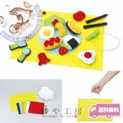 �A�[�e�b�N Artec �t�F���g�ł��邨������ ���܂܂��ƃZ�b�g 1�� �L�[�z���_�[�p�[�c���܂��t �z �z�� �H�� �L�b�g �N���t�g �q�ǂ� �A