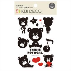 ���n�f�R �������ē]�ʃV�[�� �����ꐸ �v���f���[�X This is not a cat. 1 88�~150mm 1�� 1�� ���� �L�����N�^�[ ��|�p�i �z�p�V�[�� 