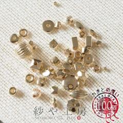 �X�y�[�T�[ 100�� �Z�b�g �S�[���h CCB���r�[�Y �j�b�P���t���[ �A�����M�[�Ή�  ���^���r�[�Y �r�[�Y�A