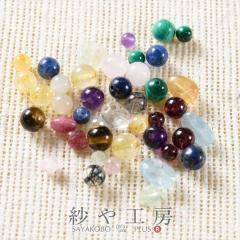 ���V�R�� �V�R�J���[ �i�M�����E���ː����������j �V�R �r�[�Y �p���[�X�g�[�� �n���h���C�h�ޗ� ���莑�� �f�� ���i ����i �X�g�[�� 