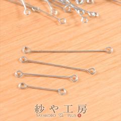 ���T�C�h9�s�� �V���o�[ ��20�� 20�� �s�� �s���p�[�c ������ ���� �p�[�c �A�N�Z�T���[ �p�[�c �ޗ� �n���h���C�h ����n���h���C�h�p