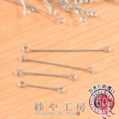 ���T�C�h9�s�� �V���o�[ ��60�g 60�� �s�� �s���p�[�c ������ ���� �p�[�c �A�N�Z�T���[ �p�[�c �ޗ� �n���h���C�h ����n���h���C�h�p