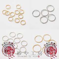 �f�U�C���ۃJ�� �j�b�P���t���[ �ϑސF�h�~���H�� �S�[���h �V���o�[ �����O ��{ ��{�ޗ� �}���J�� �����A�����M�[�Ή� �A�N�Z�T���[ 