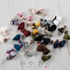 �^�b�Z�� �{�����[���^�b�Z�� 23mm 4�� 4�� �t�����W�^�b�Z�� �t�����W �^�b�Z���p�[�c �s�A�X �C�������O�J���t�� ��2.3cm �A�N�Z�T���[