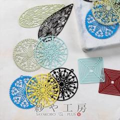 �`���[�� �������p�[�c �y�I�ׂ�9��z 4�� 4�� �������͗l �A�N�Z�T���[�`���[�� �F�t�� �􉽊w �������͗l �傫�� �����Ԃ� �A�N�Z�T��