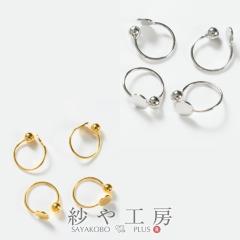 �C�������O�p�[�c �C���[�J�t 4mm���M�t �y�I�ׂ�2�F�z 10.5mm 2�y�A �m���z�[���s�A�X �����A�����M�[�Ή� ��1.1cm �A�N�Z�T���[�p�[�c