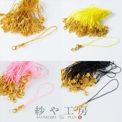 �X�g���b�v�p�[�c �J�j�J���t �ۃJ�� �y�I�ׂ�13�F�z �S�[���h ��50�� 50�{ �R �Ђ� �L�[�z���_�[ �A�N�Z�T���[�p�[�c �p�[�c