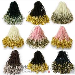 �X�g���b�v�p�[�c �J�j�J���t ����d�ۃJ�� �y�I�ׂ�9��z ��50�� 50�{ �R �Ђ� �L�[�z���_�[ �A�N�Z�T���[ �p�[�c �p�[�c �X�g���b�v��