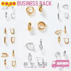 �s�A�X�p�[�c �j�b�P���t���[ �ϑސF�h�~ �����A�����M�[�Ή� 10�y�A �t�[�v�s�A�X�y�I�ׂ�8��z �V���o�[ �S�[���h �A�N�Z�T���[�p�[�c