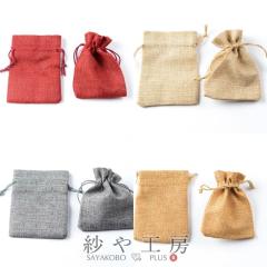 �W���G���[�� �����ܕ� �y�I�ׂ�4�F�z 85mm 10�� 10�� �W���G���[�P�[�X ���b�s���O �В��� ����� ��8.5cm �A�N�Z�T���[�p�[�c �≮ 