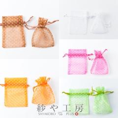 �W���G���[�� ���ʖ͗l �y�I�ׂ�5�F�z 75mm 50�� 50�� �W���G���[�P�[�X ���b�s���O �В��� ����� ��7.5cm �A�N�Z�T���[ �p�[�c �≮ 