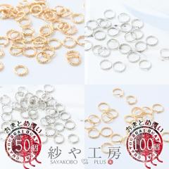 �f�U�C���ۃJ�� �j�b�P���t���[ ���� �S�[���h �V���o�[ �����O �� �t�[�v �}���J�� �f�U�C���J�b�g �A�N�Z�T���[ �p�[�c �≮ �p�[�c ��